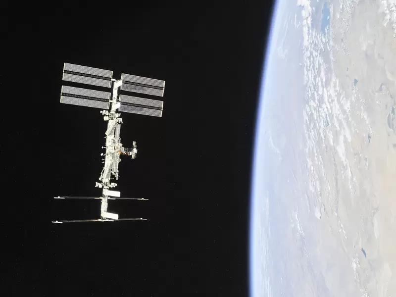 Estación Espacial Internacional