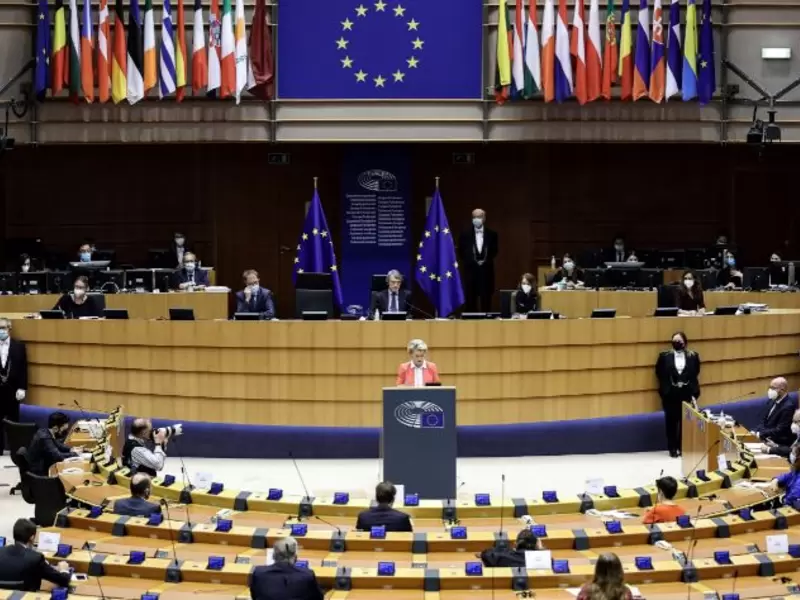 Eurocámara