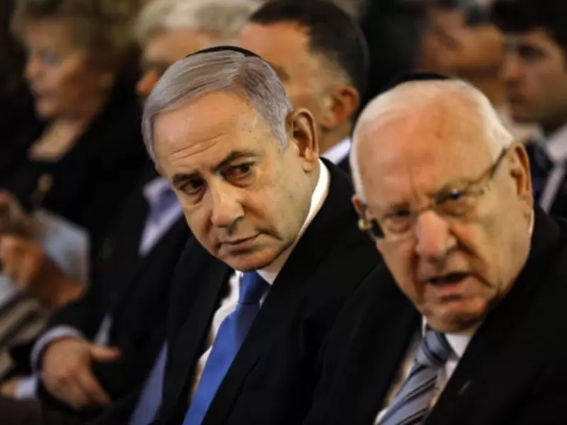 Benjamin Netanyahu y Reuven Rivlin