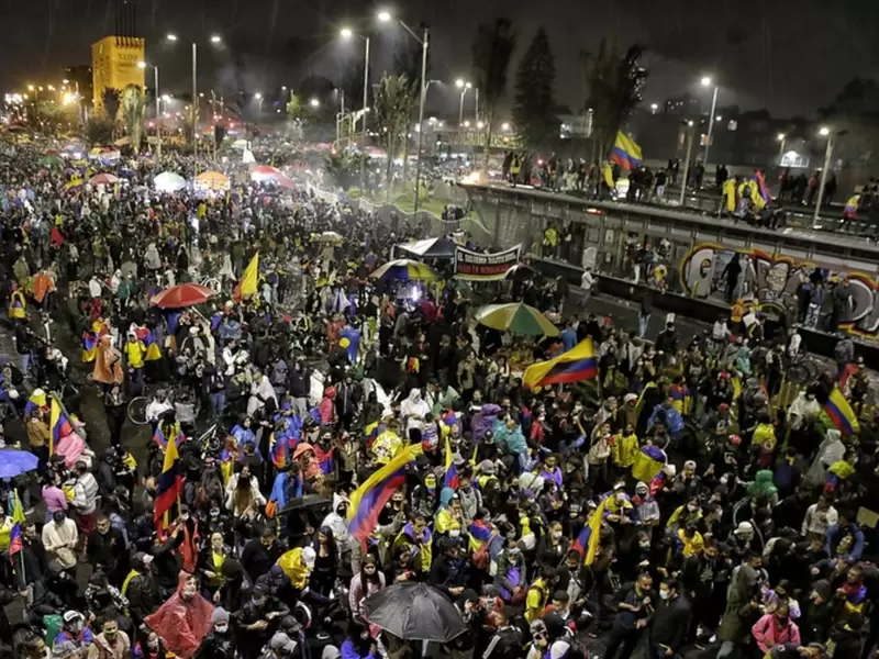 Protestas en Bogotá 28 de mayo 2021 en el sector de Héroes.