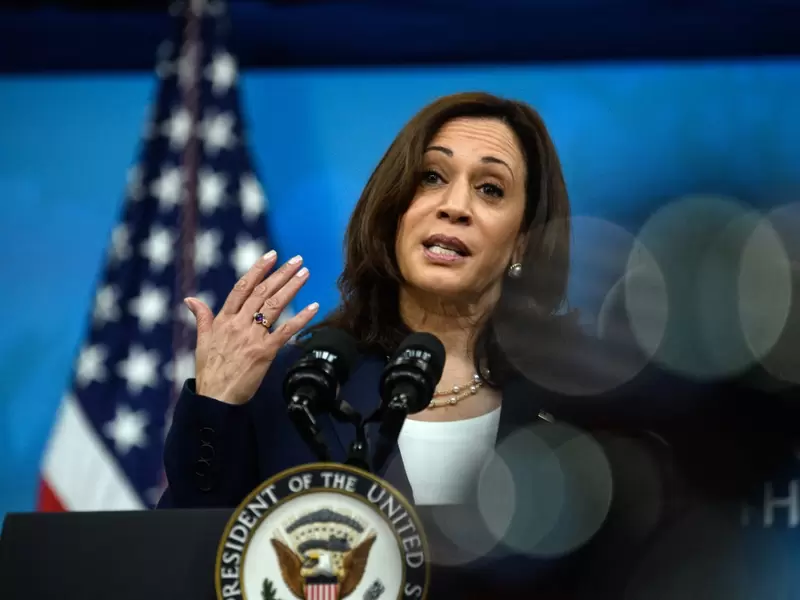Kamala Harris, vicepresidenta de EE.UU.