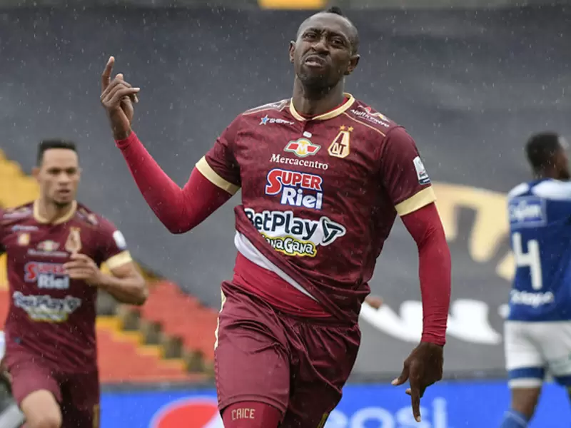 DEPORTES TOLIMA DEPORTES TOLIMA