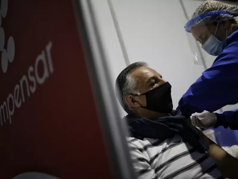 VACUNACIÓN CONTRA LA COVID VACUNACIÓN CONTRA LA COVID