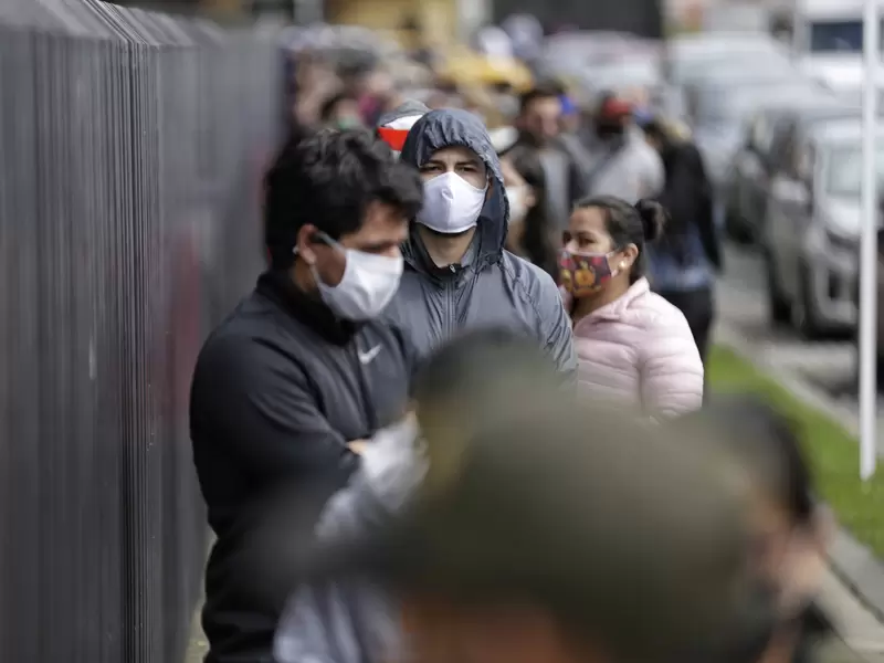Ingreso Solidario / Familias en Acción / Subsidios del Gobierno Ingreso Solidario / Familias en Acción / Subsidios del Gobierno