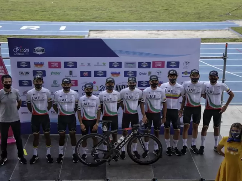 UAE TEAM COLOMBIA UAE TEAM COLOMBIA