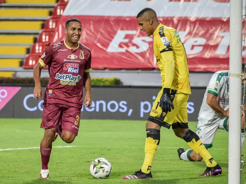 TOLIMA-LA EQUIDAD TOLIMA-LA EQUIDAD
