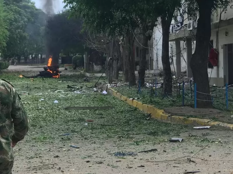 Atentado Brigada 30 Cúcuta
