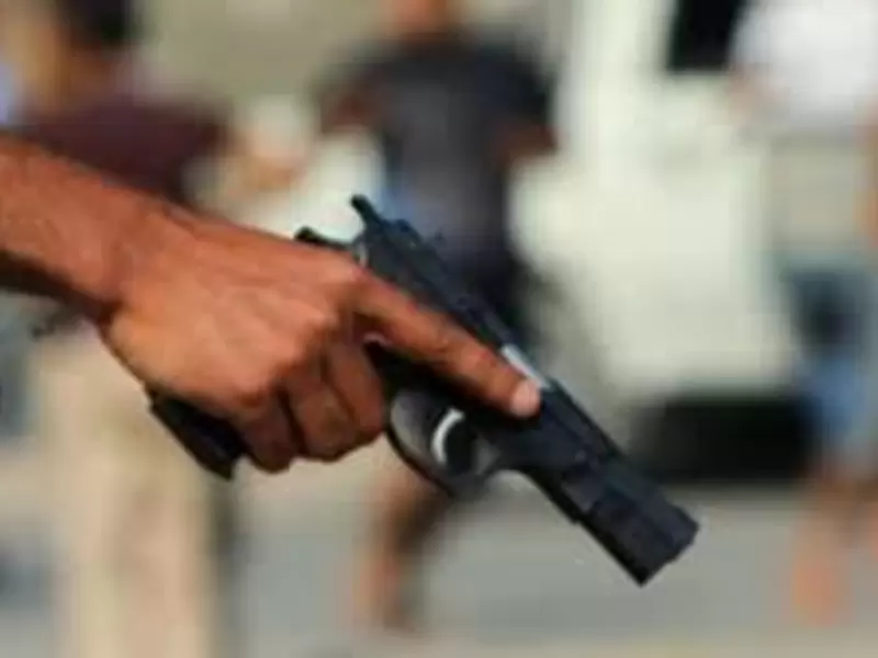 Pistola