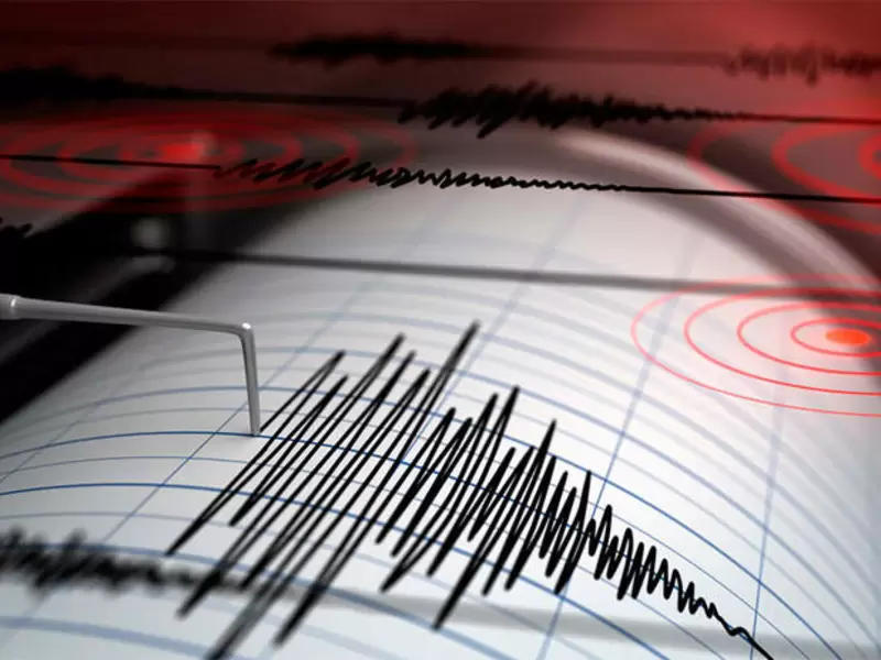 Un segundo temblor se registró este lunes en Santander, ahora de 4.5 grados
