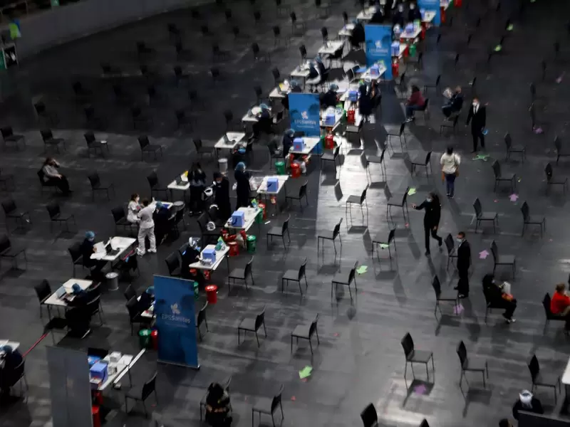 Vacunación anticovid en el Movistar Arena