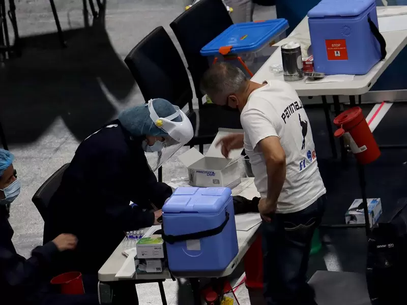 Vacunación anticovid en el Movistar Arena