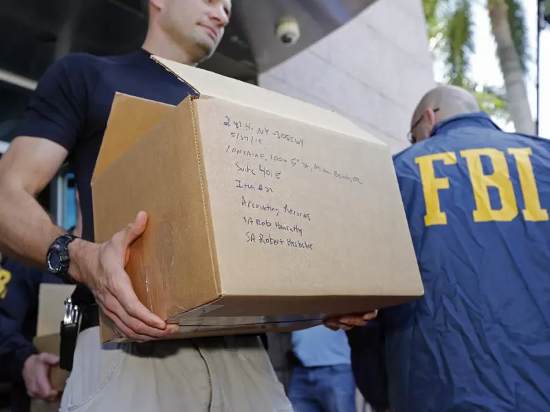 FBI - Imagen de referencia FBI - Imagen de referencia