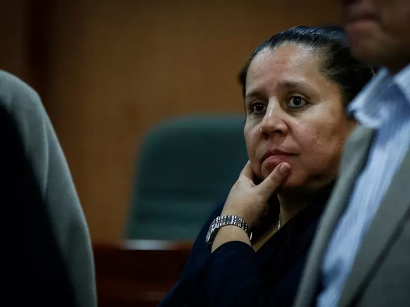 MARIA DEL PILAR HURTADO
