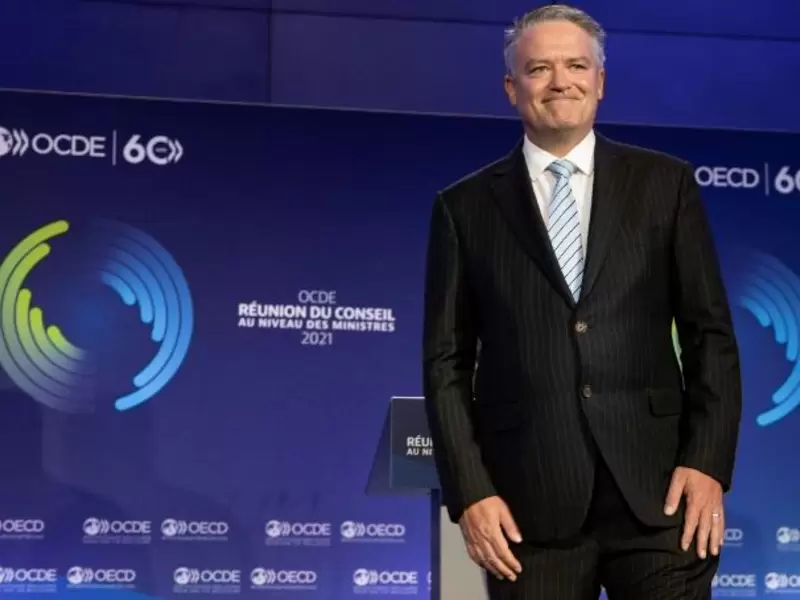 Secretario general de la OCDE, Mathias Cormann