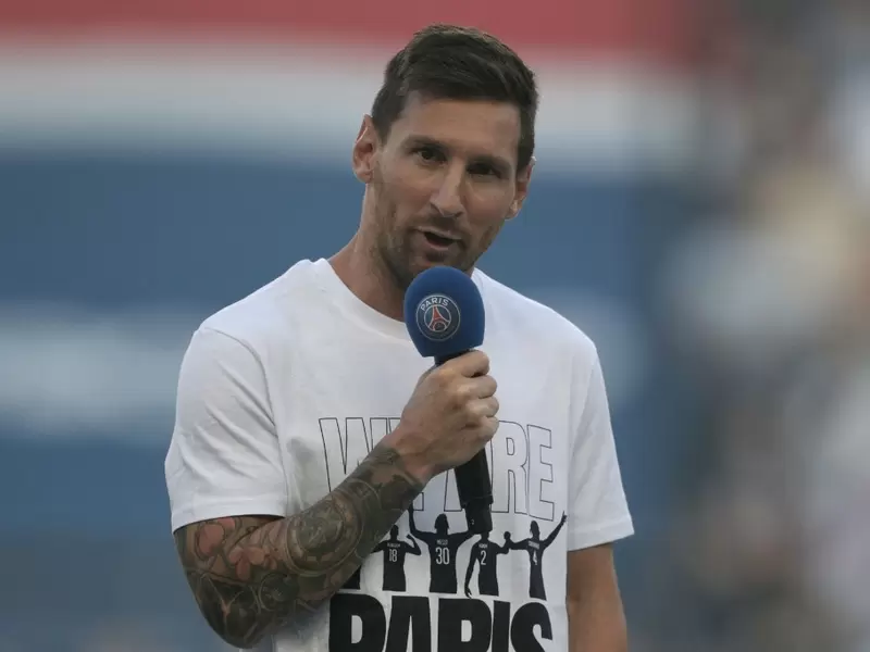Lionel Messi Lionel Messi