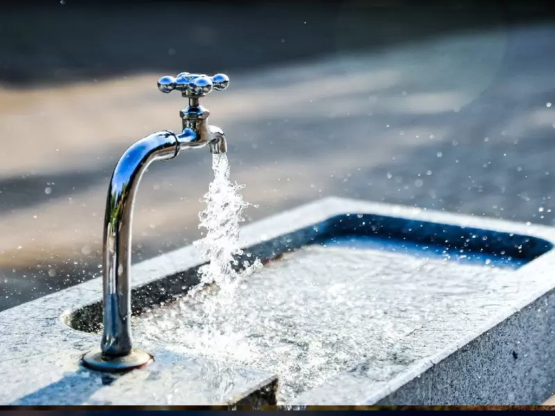 Agua