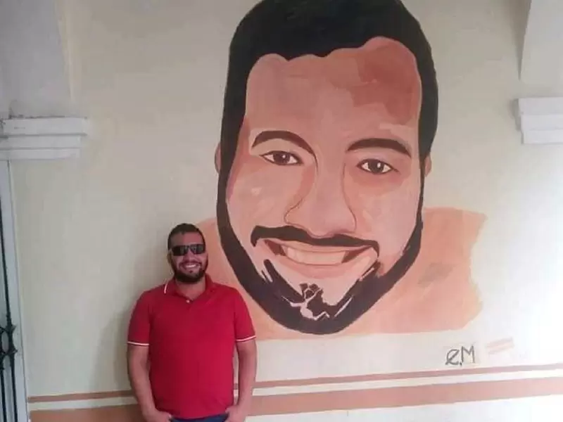 Esteban Mosquera