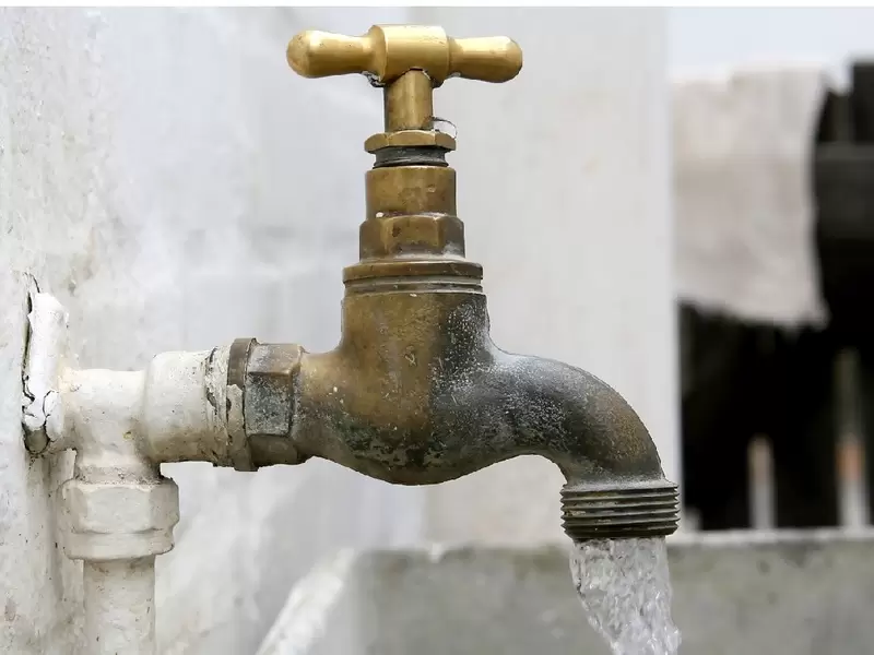 Cortes de agua