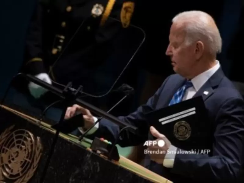 Asamblea General ONU, Joe Biden