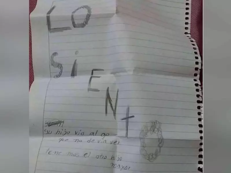 Carta menor muerto