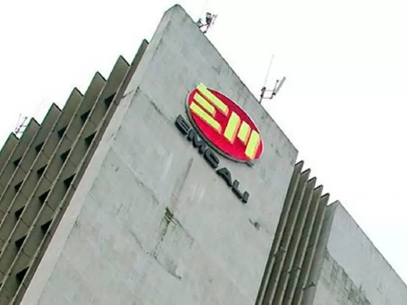 Torre de Emcali