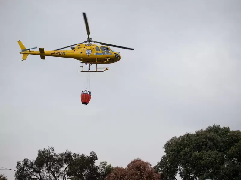Helicoptero de dotación entregado por el Gobierno a Bomberos de Colombia
