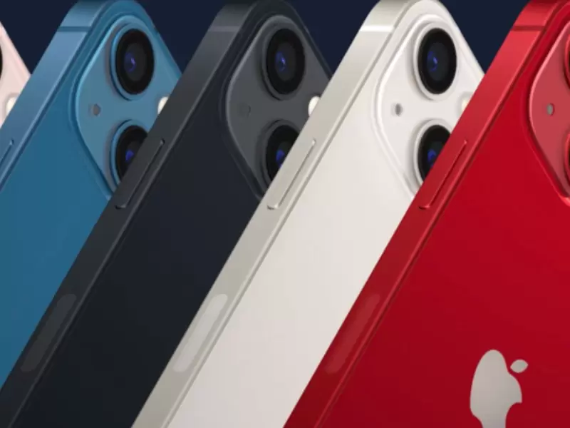 iPhone 13