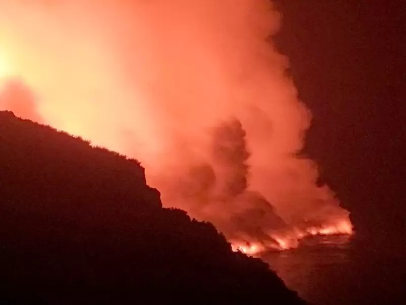 Volcán Cumbre Vieja