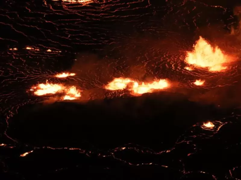 Volcán Kilauea en Hawai entró en erupción