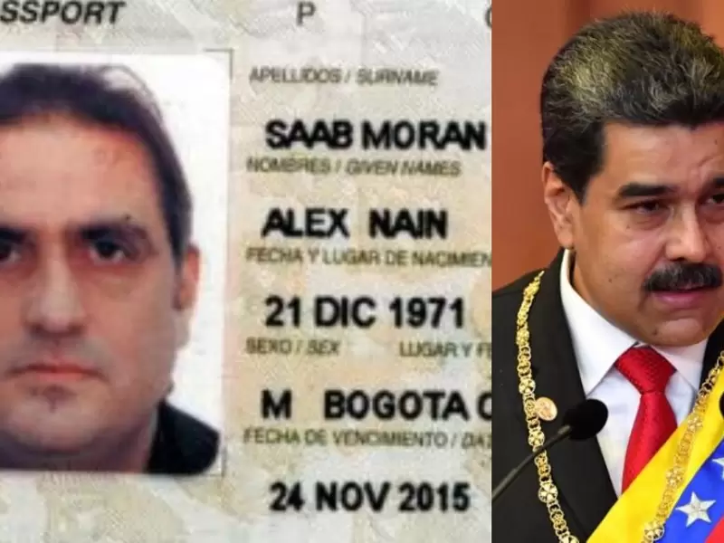Nicolás Maduro confirma extradición de Alex Saab y la califica como un secuestro de EE.UU. Nicolás Maduro confirma extradición de Alex Saab y la califica como un secuestro de EE.UU.