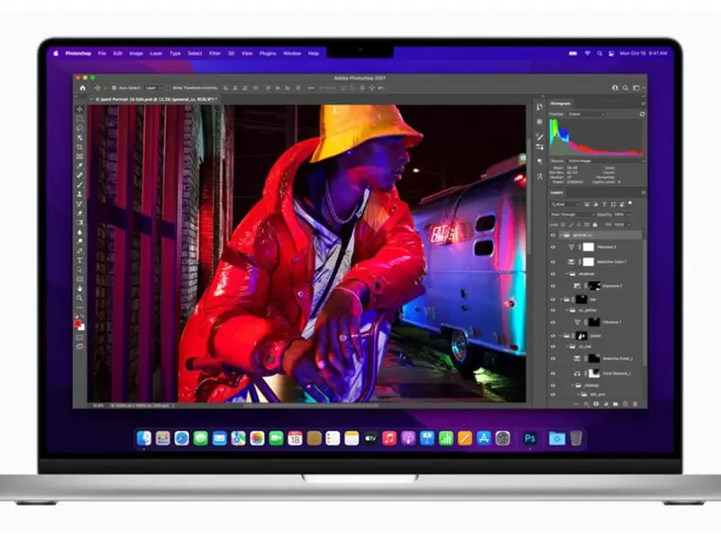 MacBook Pro 2021 MacBook Pro, novedades