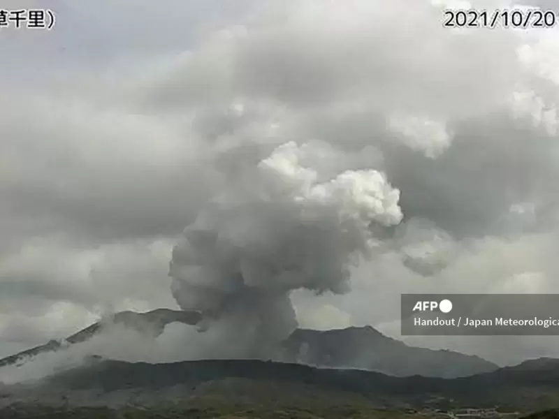 Monte Aso entra en erupción en Japón Monte Aso en Japón