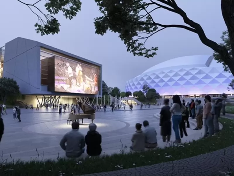 Renovación Estadio El Campín