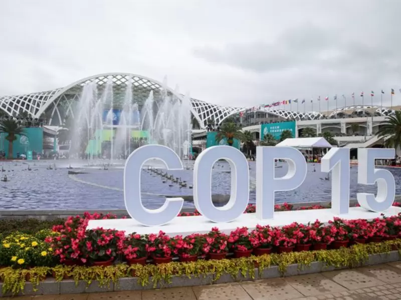 Cumbre de biodiversidad COP15