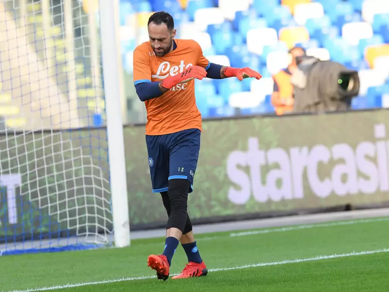 DAVID OSPINA DAVID OSPINA
