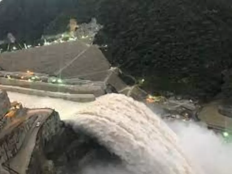 Hidroituango.