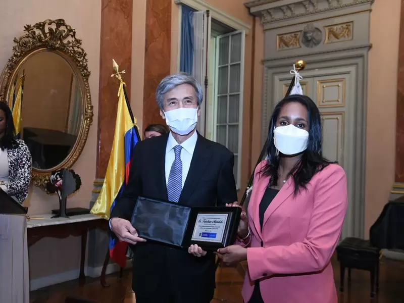 Embajador de Japón y Ministra de Cultura