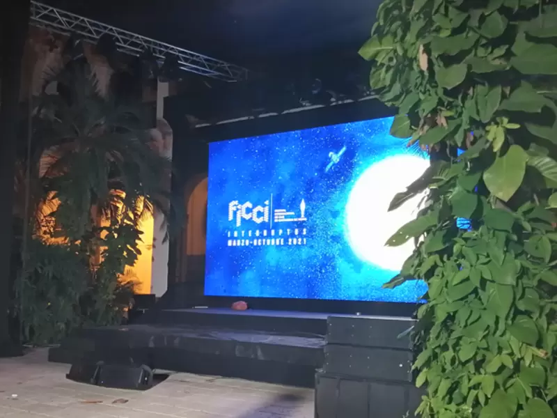 Festival Internacional de Cine de Cartagena