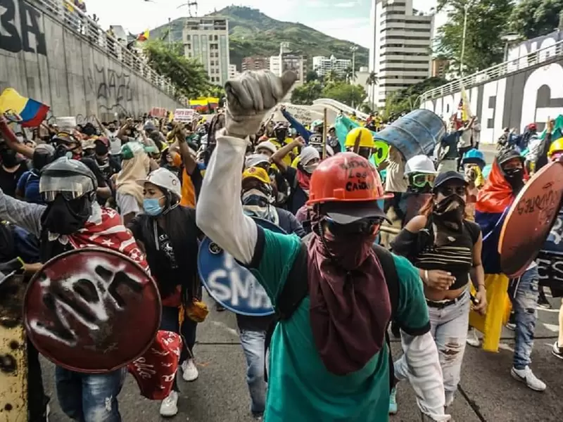 Primera línea Cali