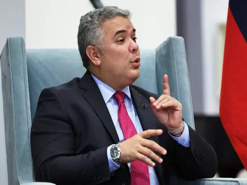Presidente Iván Duque