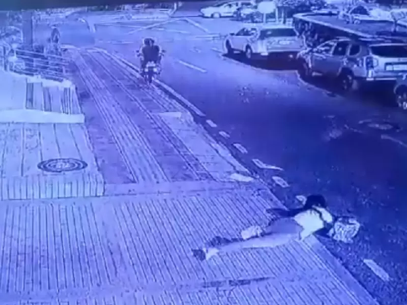 Caso ocurrido en Bucaramanga