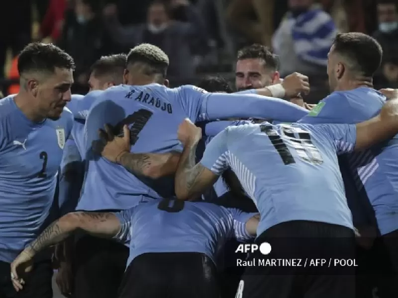 Uruguay Uruguay, convocados Eliminatoria vs Colombia