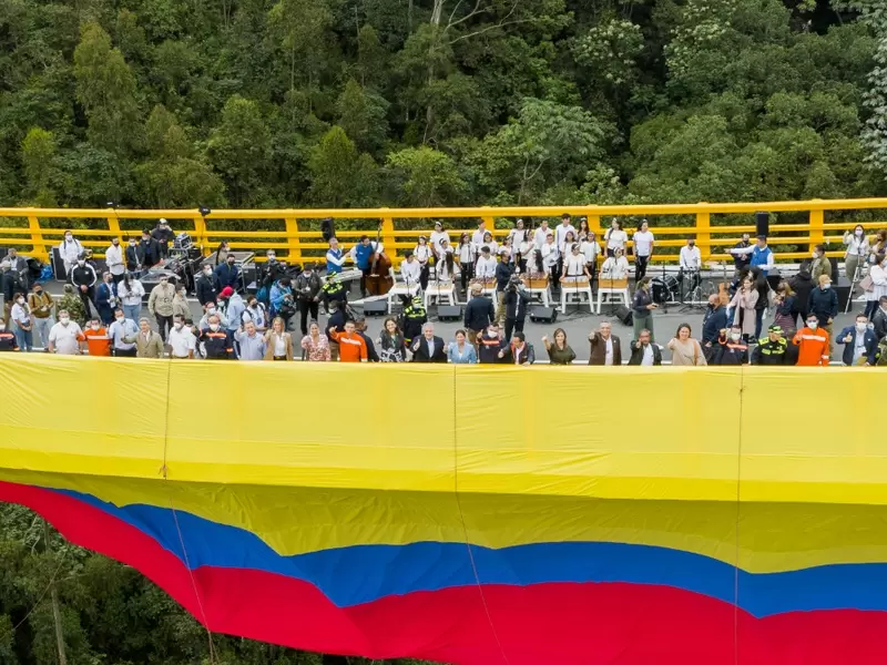 Proyecto Cruce de la Cordillera Central