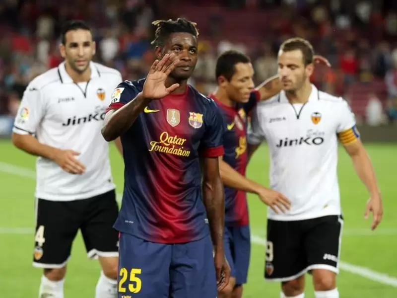 ALEX SONG ALEX SONG