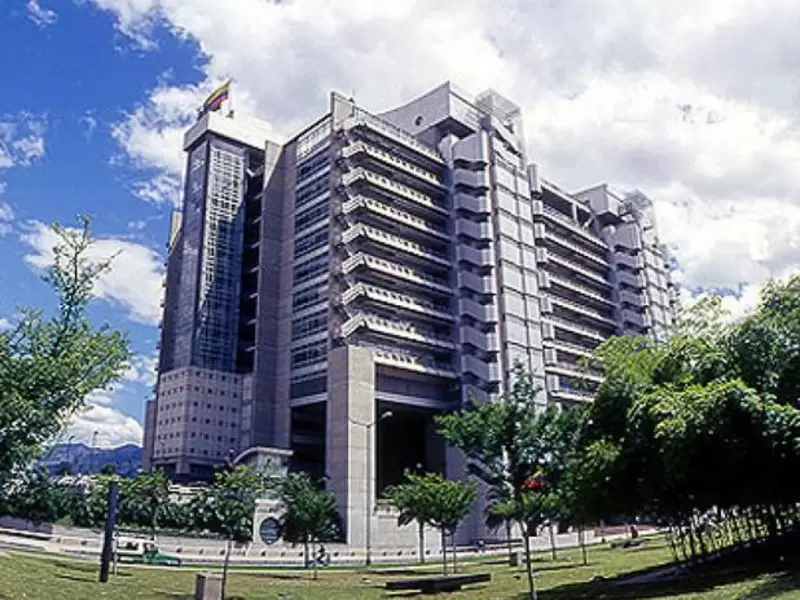 Edificio Inteligente -EPM.