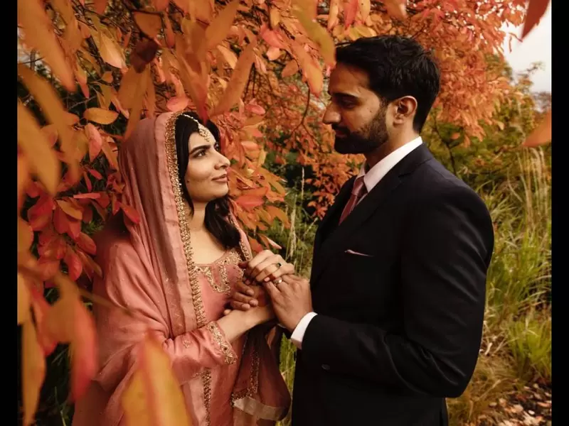 Malala Yousafzai en su boda