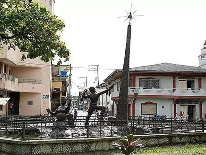 Tadó - Chocó