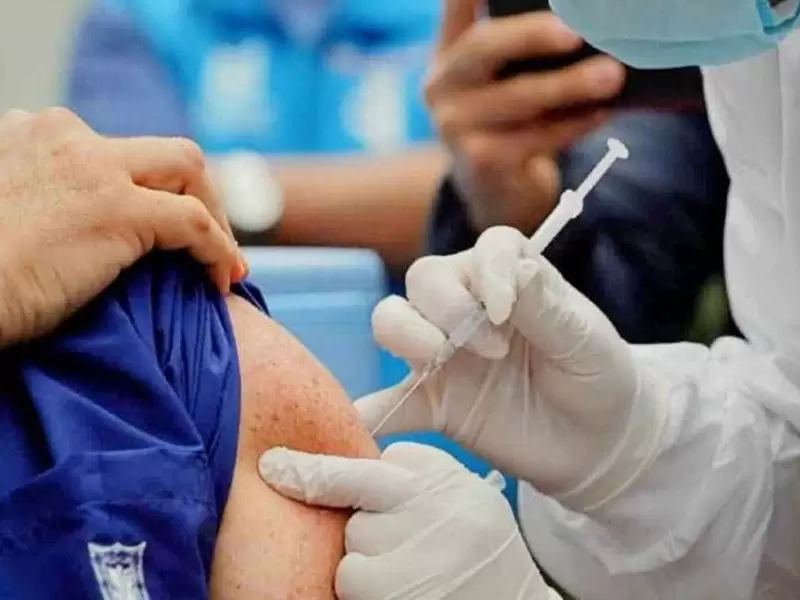 Vacunas personal de la salud