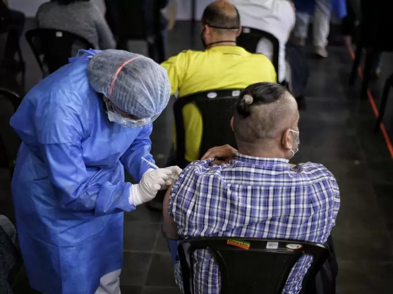 Vacunación en Colombia de migrantes Vacunación en Colombia de migrantes