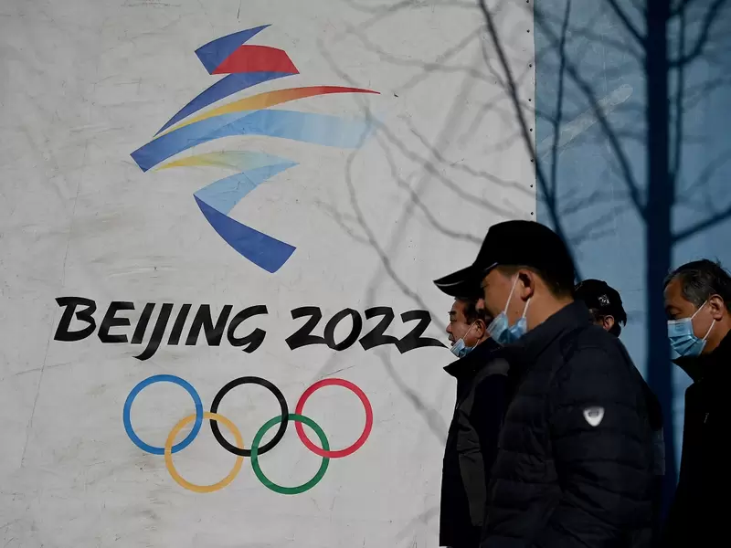 Juegos Olímpicos de Invierno Pekín 2022